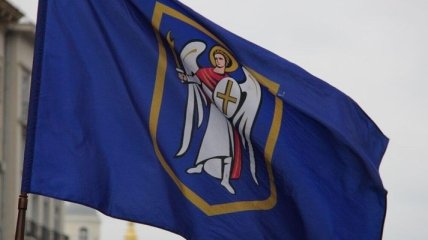 Власти Киева собираются изменить герб города