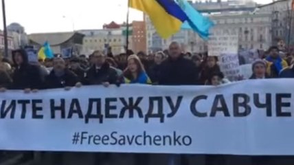 В Москве спели гимн Украины (Видео)
