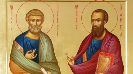 29 июня – праздник Петра и Павла в Украине