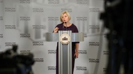 Геращенко требует у омбудсмена РФ обратиться к Путину для помилования Сенцова