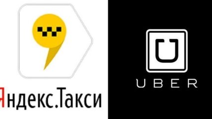 Яндекс.Такси и Uber заявили об объединении