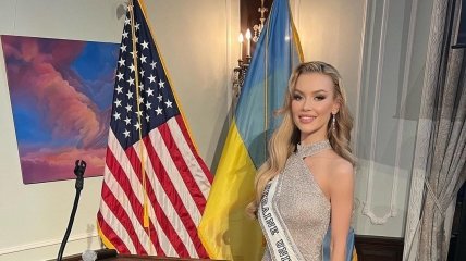 Мисс Украина Вселенная Виктория Апанасенко