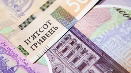 В Украине приостановили социальные выплаты: что происходит