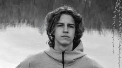 Максим Матерухін