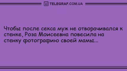 Зарядитесь позитивом на целую неделю: утренние анекдоты 22 июня