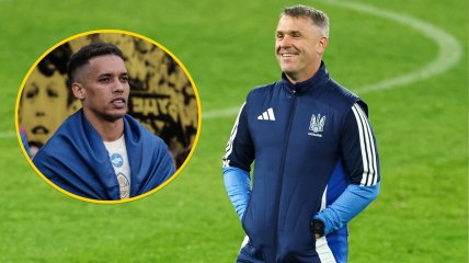 Педріньйо та Сергій Ребров