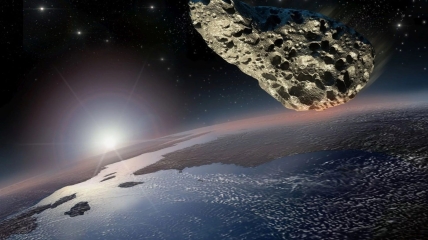 Ученые обнаружили новый огромный потенциально опасный астероид