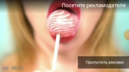 Не дають навіть розслабитись: ПВК "Вагнера" ​​вже рекламують на PornHub