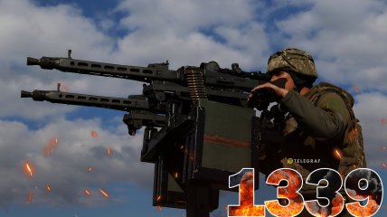 1339-й день полномасштабной войны России против Украины