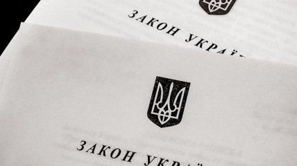 Порошенко подписал "судейский" закон