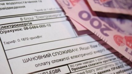 Киевляне получат платежки за октябрь без субсидии