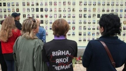 Расследование по "Иловайскому котлу" откроют для общества