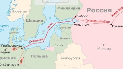 Германия не будет перекрывать "Северный поток-2", что бы там не начудила Россия: важная для Украины статья Bloomberg