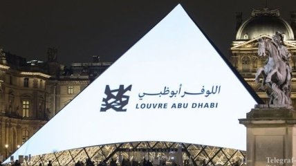 В ОАЭ открыли собственный Лувр (фото)