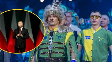 Кароль Навроцький та Олександр Усик