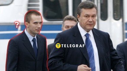 Александр Янукович