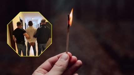 Украинца задержали