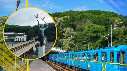 Метро "Днепр"