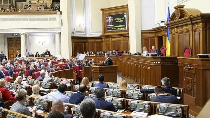 Верховная Рада планирует рассмотреть 4 законопроекта по Донбассу