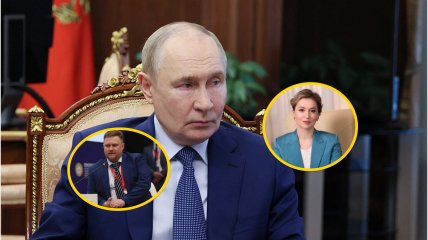 Путін і його родичі з третього покоління