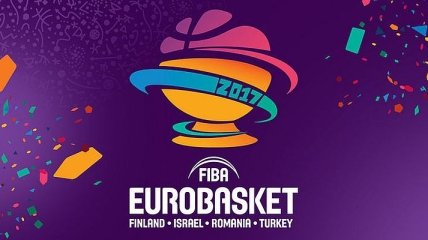 Евробаскет-2017: В полуфинале Россия сыграет с Сербией