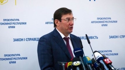 ГПУ просит разрешения на заочное осуждение Азарова и Ставицкого