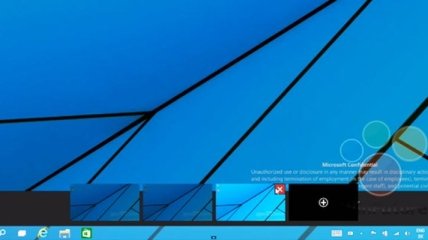 Windows 9: возможности виртуальных рабочих столов