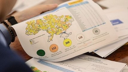 Новая карта Украины: Рада проголосовала за сокращение количества районов