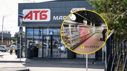 Українка показала свій фаворит з "АТБ"