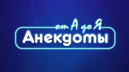 Скрін із відео