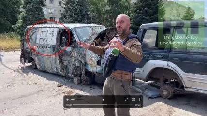 Русские прохлопали надпись и похвалили украинских военных
