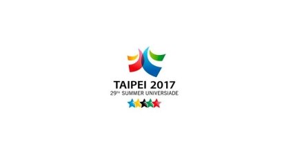 Украину на Универсиаде-2017 представят 179 спортсменов