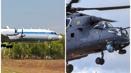 Самолет Ил-22 и вертолет Ми-35