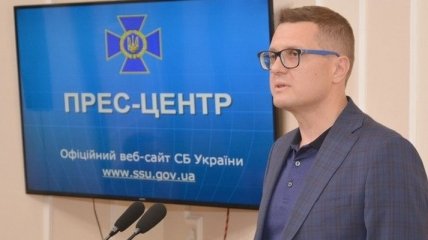 Баканов рассказал, какую задачу перед СБУ поставил Зеленский