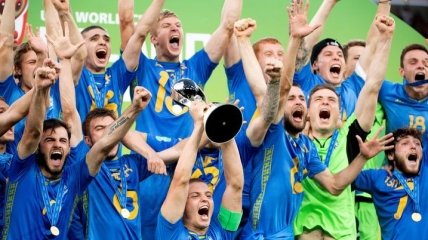 Сборная Украины U20 - чемпион мира по футболу