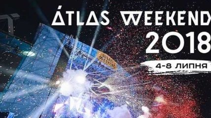 Atlas Weekend 2018: программа и расписание главных выступлений фестиваля