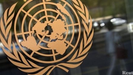 Создана делегация Украины для участия в 68-й сессии Генассамблеи ООН