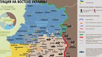 Карта АТО на востоке Украины (7 января)