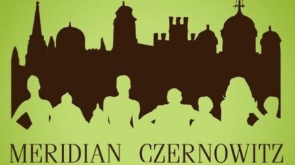 Meridian Czernowitz организует трехмесячный литпроект "Meridian Odessa"