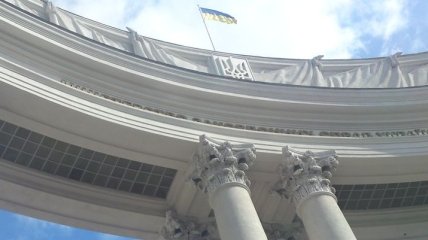 МИД приветствует Декларацию ОБСЕ по Украине