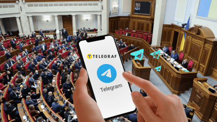 В Раде взялись за популярный мессенджер