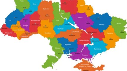 КМІС також підрахував різницю між регіонами України