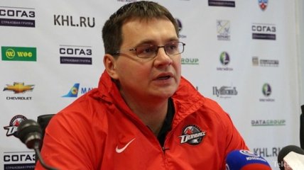 Тренер "Донбасса": Наша цель - Кубок Гагарина