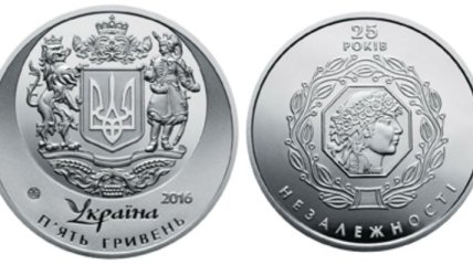 Нацбанк Украины на аукционе продал золотых монет почти на 3 миллиона гривен
