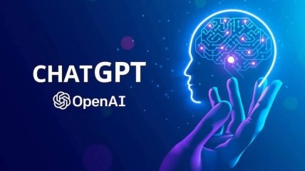 Искусственный интеллект ChatGPT доступен в Украине
