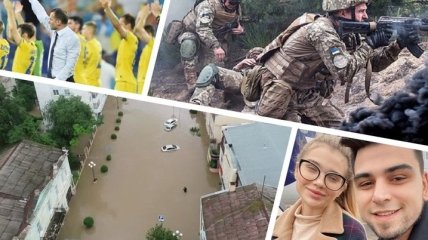 Итоги дня 4 июля: возвращение сборной Украины, потери на Донбассе, потоп в Крыму 