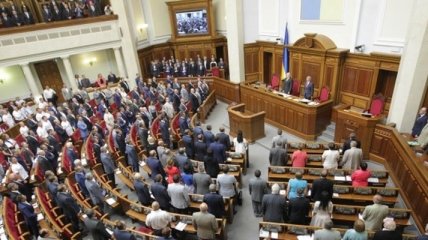 Новоизбранные депутаты Верховной Рады приняли присягу