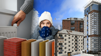 Энергоэффективность разных типов жилой застройки