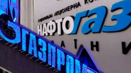 Долг Газпрома Нафтогазу уже превысил $110 млн