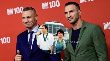Виталий и Владимир Клички